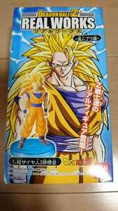 ドラゴンボールZ リアルワークス ー魔人ブウ編ー 超サイヤ人3孫悟空 新品