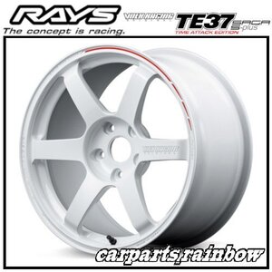 ★RAYS/レイズ VOLKRACING ボルクレーシング TE37SAGA S-plus TIME ATTACK EDITION 17×9.0J/9J 5/100 +43★ホワイト(WR)★新品 2本価格★