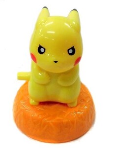 中古ハッピーセット ピカチュウ おどろキーモーション 「劇場版ポケットモンスター ダイヤモンド＆パール ギラ