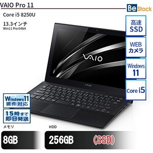 中古 ノートパソコン VAIO VAIO Pro 11 VJPG11C11N Core i5 メモリ：8GB 256GB Win11 ランクB 動作A 6ヶ月保証