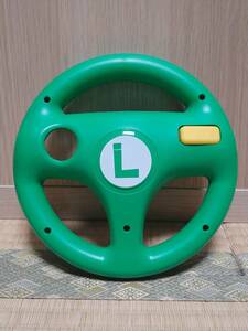 Hori Wii Mario Kart 8 Luigi Handlebar