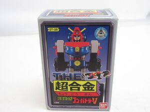 P192-N29-4375 BANDAI THE超合金 超電磁ロボ コン・バトラーV GT-08 当時物 現状品1