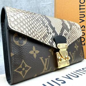 1円【極美品/開運財布/付属品】ルイヴィトン LOUIS VUITTON メンズ モノグラム ポルトフォイユパラス パイソン 長財布 現行品 開運 金運