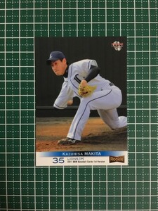 即決のみ！★BBM プロ野球カード 2011年 ベースボールカード 1stバージョン #050 牧田和久【埼玉西武ライオンズ】ルーキー RC 13★