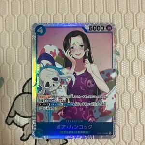 即決 ボア・ハンコック OP01-078 SR PRB-01 THE BEST プレミアムブースター ワンピース カードゲーム ONE PIECE CARD 新品 未使用