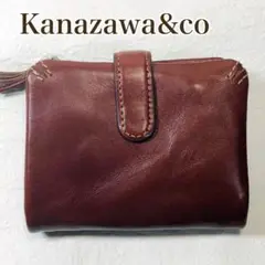 ⭐新品・未使用⭐ Kanazawa1961 ブラウンレザー 二つ折り財布