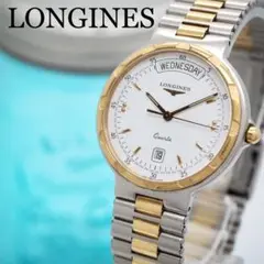 361【美品】LONGINES ロンジン　コンクエスト　デイデイト　メンズ　希少