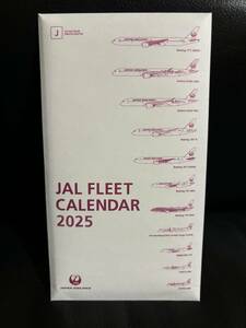 JAL FLEET＜オリジナル卓上カレンダー2025＞★縦約8.5cmx横約16cm★新品未使用★非売品★