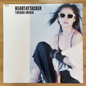 白井貴子 HEART ATTACKER LP