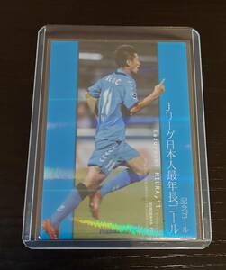 2008横浜FC 三浦知良カードJリーグ日本人最年長ゴールパラレルカード G1 日本代表 ヴェルディ川崎 京都サンガ ヴィッセル神戸