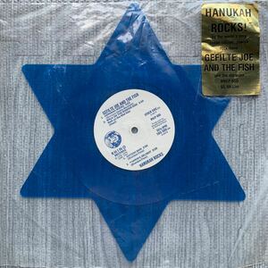 HANUKAH ROCKS GEFILTE JOE & THE FISH RNEP-650