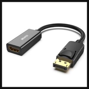 【開封のみ】BENFEI ★DisplayPort（ディスプレイポート） - HDMI 変換ケーブル、最大4K＠30Hz （オスからメス、逆方向に非対応)