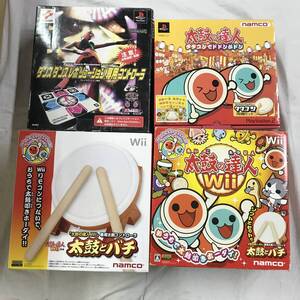 gd877 送料無料！ゲーム周辺機器 まとめ 4点セット Wii 太鼓の達人 太鼓とバチ PS タタコン ダンレボコントローラー 等