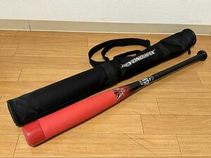 中古 使用わずか ミズノ MIZUNO BEYONDMAX EV ビヨンドマックス FRP 複合 バット 軟式少年用 80cm 570g オリジナル 専用ケース付 少年野球