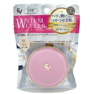 クッションファンデ 日本製 日焼け止め 下地 コスメ ベースメイク 時短 送料無料 3M◇ スーパーモイスト:W幹細胞/ライト