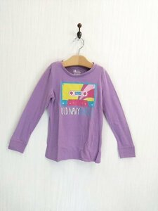 KU0101 ○送料無料 古着 OLD NAVY オールドネイビー 長袖 カットソー Mサイズ パープル カラフル キッズ 女の子 プリント柄 薄手 春物