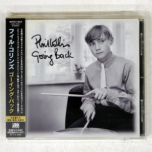 フィル・コリンズ/GOING BACK/ATLANTIC WPCR13919 CD □