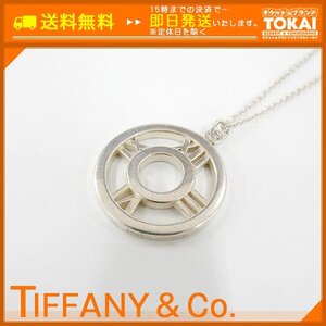 TH57■ [送料無料/中古品] ティファニー TIFFANY & CO. アトラス オープンメダリオン ネックレス SV925 シルバー