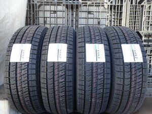 ●2963 ＃2023年製　新品 ブリヂストン VRX2 195/65R15 4本 2023年製 ！！