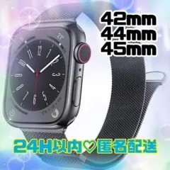 コンパチブル Apple Watch バンド 49mm 45mm 44mm 42