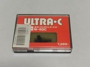 ULTRA C東芝ナガオカレコード針N-40C