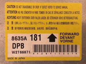 三菱 パジェロ V98W 8635A181 エアバック コンピューター 修理 保証付き !!!!!!