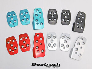 【LAILE/レイル】 Beatrush ペダルセット ライトブルー アバルト ABARTH 595 312141 [C40212PS-AB]