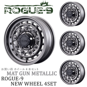 FARM ROGUE-9 (ファームローグナイン) マットガンメタリック 16×5.5J/5H +20 ホイール 4本セット