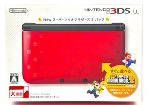 【新品未開封】任天堂 Nintendo 3DS LL Newスーパーマリオブラザーズ２パック