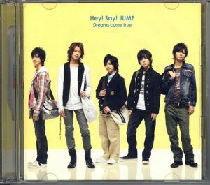 20944 中古CD ◆ Hey!Say!JUMP／Dream Come True 初回限定盤　 CD＋DVD