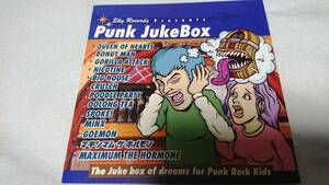 V.A. 「PUNK JUKEBOX」 マキシマム ザ ホルモン、MAXIMUM THE HORMONE、NICOTINE関連 アルバム未収録楽曲 DEEP PURPLE、DURAN DURANカバー