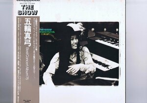 盤質良好 国内盤 LP Mayumi Itsuwa / The Show / 五輪真弓 帯付 インサート付 ポスター付き SOLL 193-UM