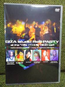 DVD「GIZA studio R&B PARTY」倉木麻衣 愛内里菜 中村由利 堀江GIZA studio R＆B PARTY at the Hillsパン工場　堀江vol.1 GARNET CROW