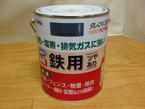 ①アサヒ　１回塗り　油性鉄用ツヤあり　1.8Ｌ　アマゾンブルー