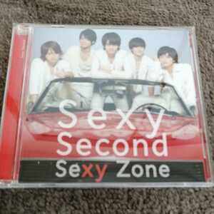 最終値下げ処分！即決！送料無料！美品CD Sexy Zone / Sexy Second USED品