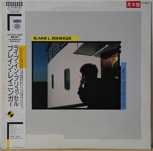 Blaine L. Reininger - [帯付・Promo盤] Live In Brussels 02/1986 国内盤 LP VIL-28044 1986年 Tuxedomoon, Winston Tong, Steven Brown