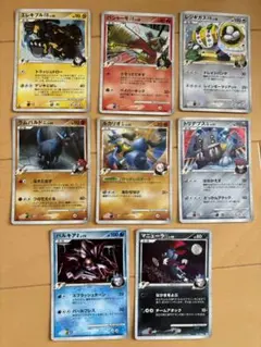 ポケモンカード FB GL ギンガ団 8枚