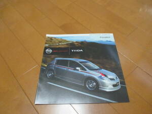 E12541カタログ★日産★ＴＩＩＤＡ　ティーダ　OP2008.3発行19ページ