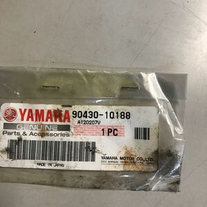 M2628 YAMAHA ニュートラルスイッチガスケット 新品　品番90430-10188 YZF-R1