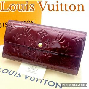 Louis Vuitton ルイヴィトン モノグラム 長財布 ヴェルニ ポルトフォイユサラ M91521