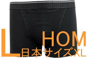 即決●HOM オム HO1ボクサーブリーフ（L/日本サイズXL）№15 新品