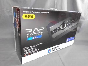 0D0B1　[ジャンク]　PS4・PS3用　リアルアーケードPro.V サイレント　静音タイプ　HAYABUSA　HORI