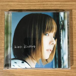 (B281)中古CD100円 aiko KissHug