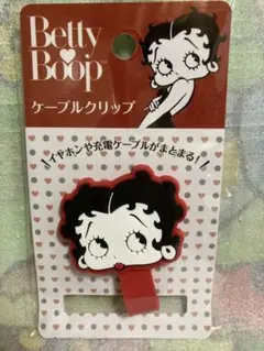 Betty Boop ベティ・ブープ コードクリップ　ケーブルクリップ