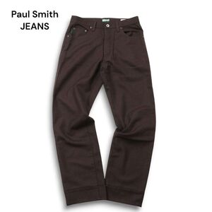 Paul Smith JEANS ポールスミス ジーンズ 秋冬 ウール★ ストライプ パンツ Sz.79　メンズ 日本製 　C4B04995_B#Q