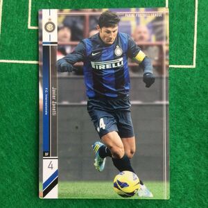 168)Panini Football League FC Internazionale 4 Javier Zanetti ハビエル サネッティ インテル パニーニ フットボール リーグ