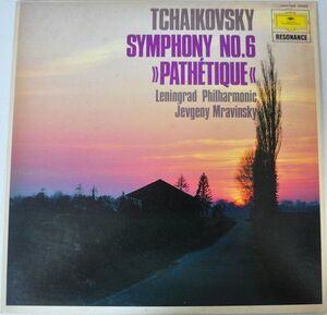 独LP Tchaikovsky - Leningrad Philharmonic, Yevgeny Mravinsky Symphony No. 6 2535237 Deutsche Grammophon /00260