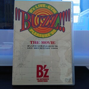 “BUZZ!! THE MOVIE [DVD]B