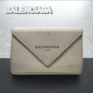 BALENCIAGA バレンシアガ 財布 ウォレット 