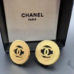 ⭐︎良品⭐︎ CHANEL ココマーク丸型　イヤリング